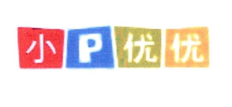 动画IP授权市场的蓬勃发展