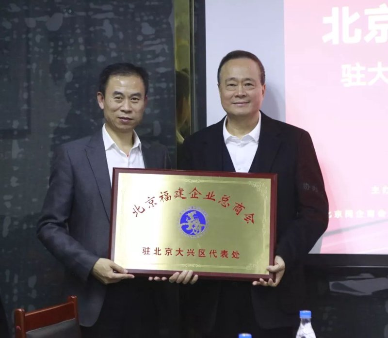 西班牙仁捷娱乐：连接世界的音乐桥梁