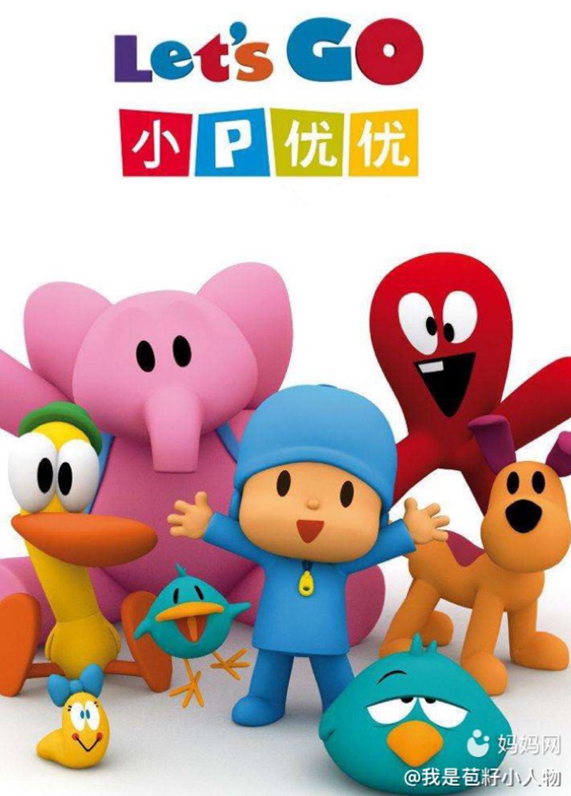 仁捷娱乐股份：引领行业新浪潮
